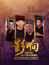 欧美精品亚州精品